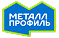 Металл-Профиль